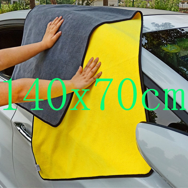 Premium Car Detailing Microfib - Microfiber Towel Detailing review and price