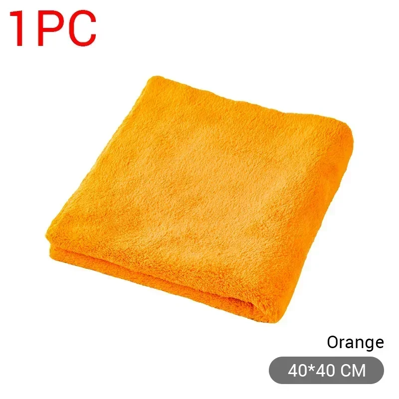 40X40cm Microfiber Towels Car  - Microfiber Towel Detailing review and price